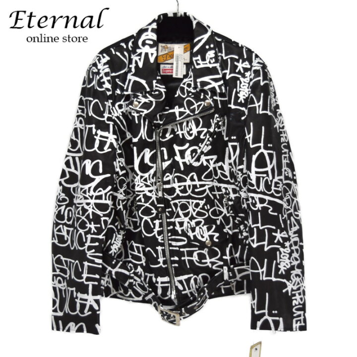 楽天市場】【中古】Supreme×コムデギャルソンシャツ COMME des GARCONS  