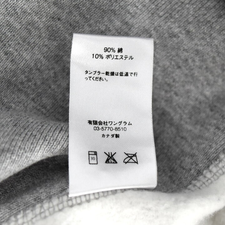 楽天市場】【中古】SUPREME Box Logo Hooded Sweatshirt シュプリーム  