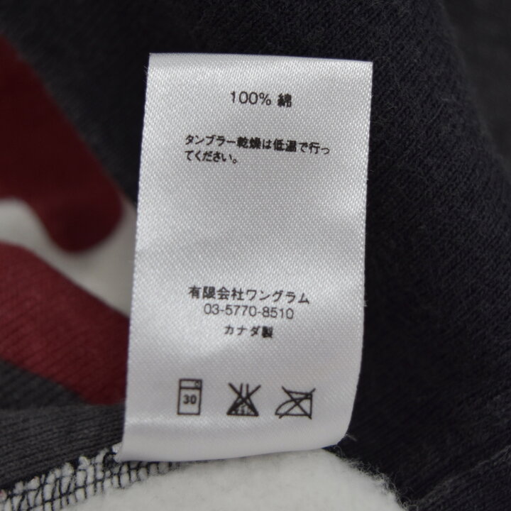 楽天市場】【中古】SUPREME Box Logo Hooded Sweatshirt Red Camo 迷彩 