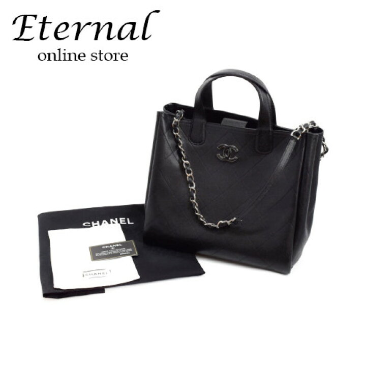 楽天市場】【未使用】CHANEL シャネル 2wayショルダーバッグ AS0240  