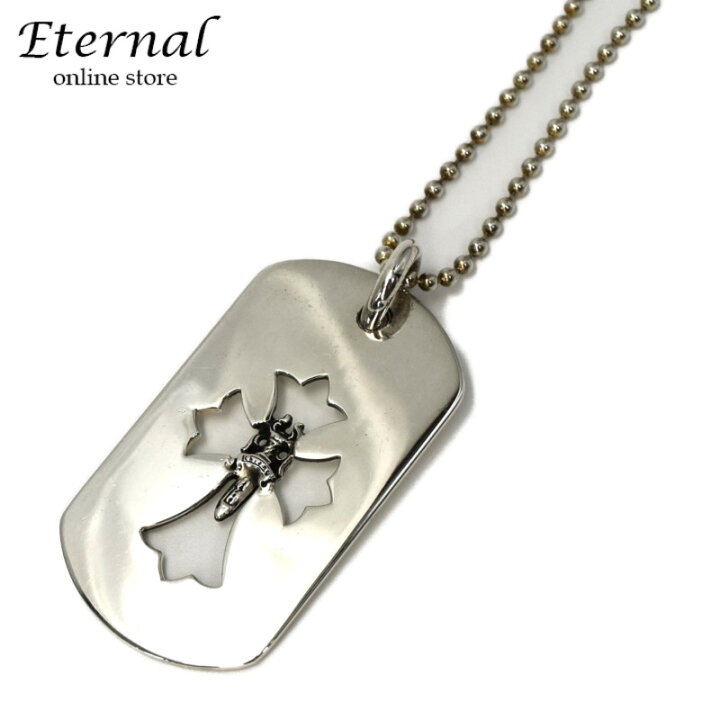 楽天市場】【中古】CHROME HEARTS クロムハーツ フレアダガー 