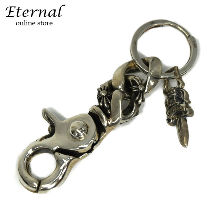 楽天市場】【中古】CHROME HEARTS クロムハーツ ショートエクストラ 