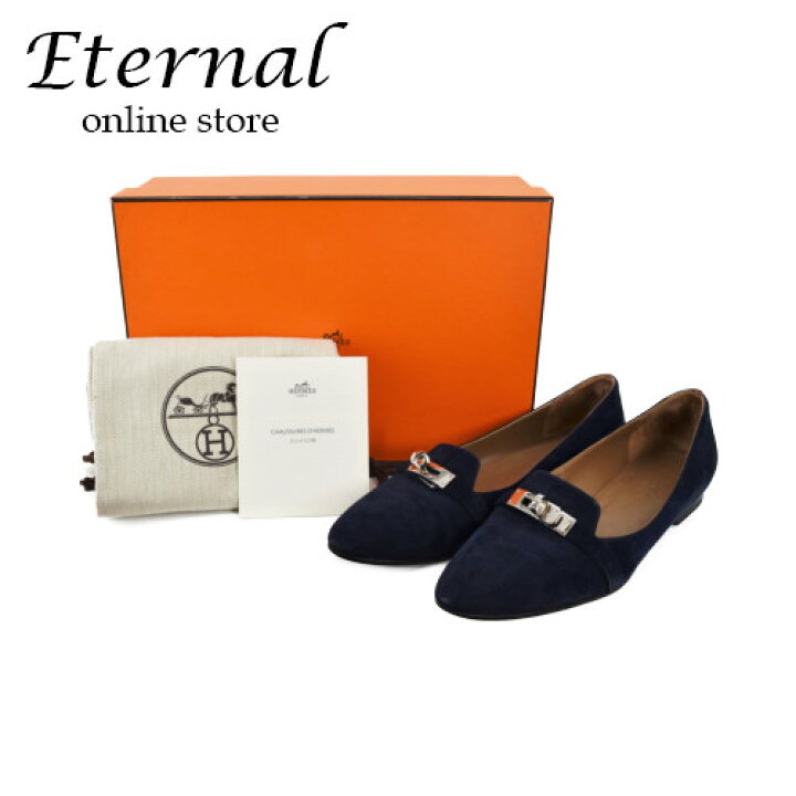 楽天市場】【中古】HERMES エルメス ケリー フラットパンプス スエード 