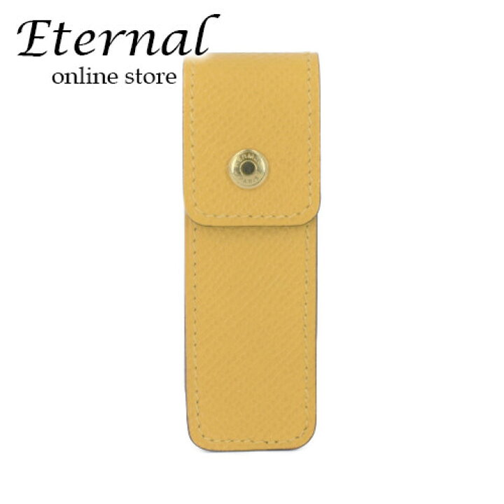 楽天市場】【中古】HERMES エルメス ガムケース 印鑑ケース リップ  