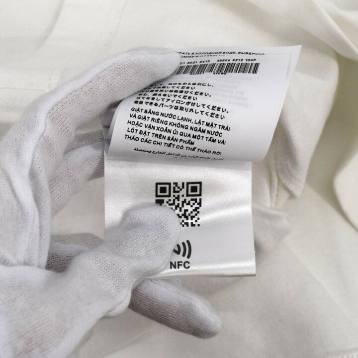 楽天市場】【新品同様】PRADA プラダ クロップド丈 Tシャツ ロゴ  