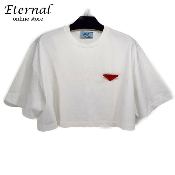 楽天市場】【新品同様】PRADA プラダ クロップド丈 Tシャツ ロゴ  