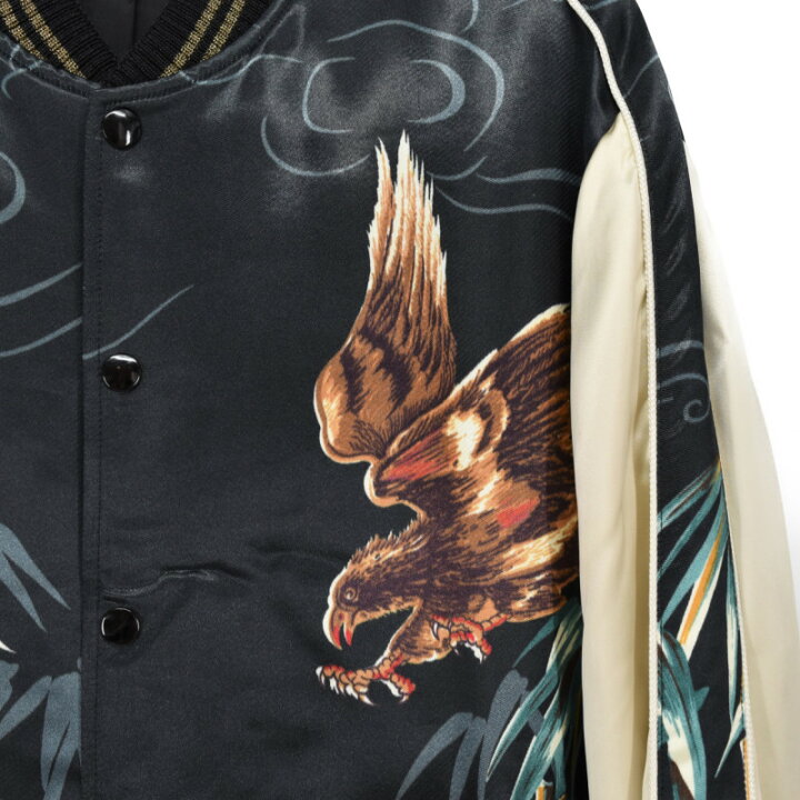 楽天市場】【中古】SAINT LAURENT サンローラン 16SS イーグルタイガー 