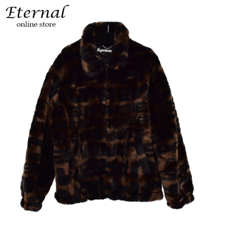 楽天市場】【中古】18SS シュプリーム SUPREME Faux Fur Repeater  