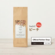 【TeaEAT】ティート ピーチ 50g ノンカフェインフルーツティー 定形外郵便送料無料