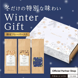 eB[gR EB^[Mtg  ̔ v[g Mtg TeaEAT eB[g mJtFC 50g3Zbg MtgeB[g  j  Hׂ邨 hCt[c a