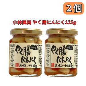 ₭VjjN RKF є_ 125g HvzɊÂJ₭VĤɂɂ 2Zbg