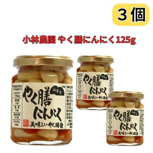 ₭VjjN RKF є_ 125g HvzɊÂJ₭VĤɂɂ 3Zbg