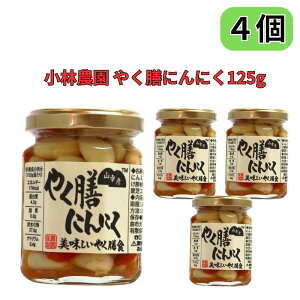 ₭VjjN RKF є_ 125g HvzɊÂJ₭VĤɂɂ 4Zbg