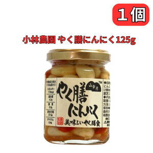 ₭Vɂɂ jjN RKF є_ 125g HvzɊÂJ₭VĤɂɂ