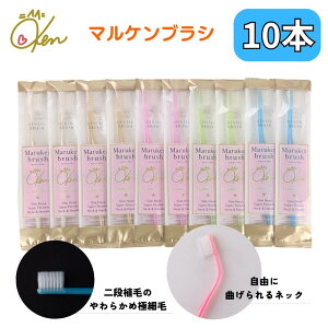 }P uV 10{Zbg(eF2{) ɍז _炩 ȂlbN TTt v[g Mtg qp cQ oPA yʃnh J[oG[V5F I[