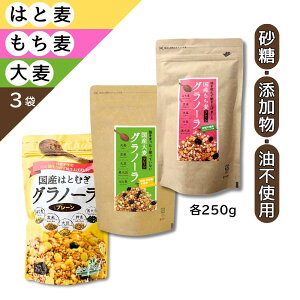  ͂ƂނE唞EOm[ 3A\[gZbg Y v[ 쐶 EYEsgp e250g e1