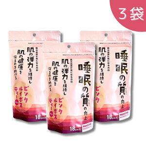 y@\\HizsNC{XeB[vX PlusisNC{XeB[j18 쐶 mJtFC GABAz ̎ ̒e