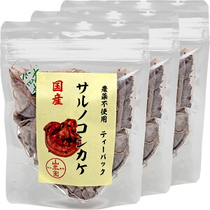 RN TmRVJP eB[pbN 1.5g×20pbN {Y Y _ mJtFC yY100%zy3܃Zbgẑ