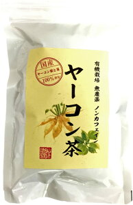 [R 3g×10pbN mJtFC Y _ 100% RY ̂ RN