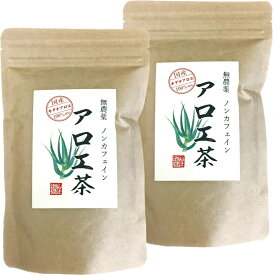 山年園 アロエ茶 40g 高知県四万十川産 ノンカフェイン 【国産 無農薬 100%】 【2袋セット】巣鴨のお茶屋さん