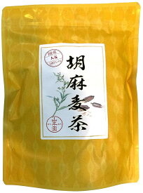 胡麻麦茶 ティーパック 240g（4g×60p） 国産大麦 健康茶 巣鴨のお茶屋さん山年園