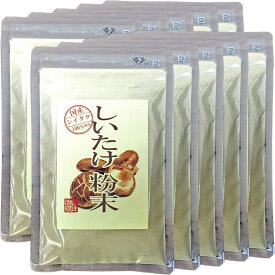 楽天スーパーSALE ｜ しいたけ 粉末 無添加 70g 【国産100%】 巣鴨のお茶屋さん 山年園 【10袋セット】