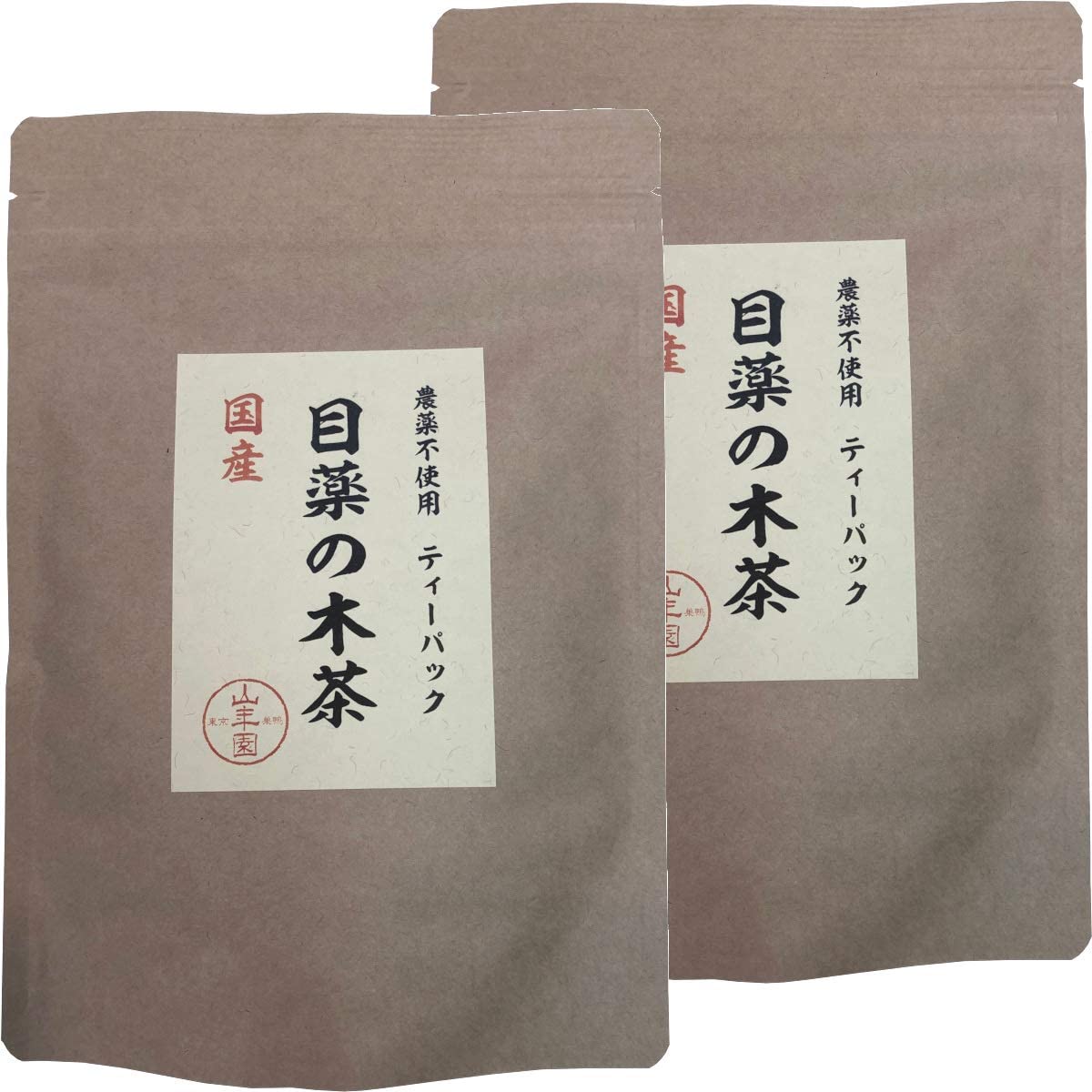 目薬の木茶 45g（3g×15包） ノンカフェイン 栃木県産 無農薬