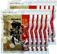 あごだし パック 国産 あご入り鰹ふりだし 8g×30パック 巣鴨のお茶屋さん 山年園 【10袋セット】