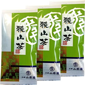 狭山茶 100g 【国産】 巣鴨のお茶屋さん 山年園 【3袋セット】