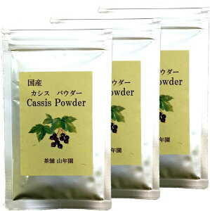 �J�V�X�p�E�_�[ ���� 40g �m���J�t�F�C�� �y���Y ���Y�� 100%�z �X���Y �����̂��������� �R�N�� �y3�܃Z�b�g�z