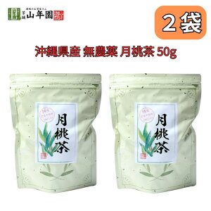  50g Lxȃ|tFm[ ꌧY _ mJtFC Y100% JVE S ̂ RN 2܃Zbg