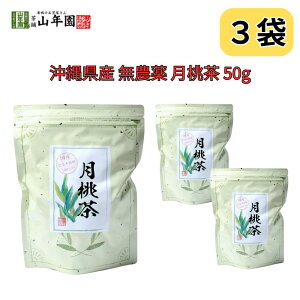  50g Lxȃ|tFm[ ꌧY _ mJtFC Y100% JVE S ̂ RN 3܃Zbg