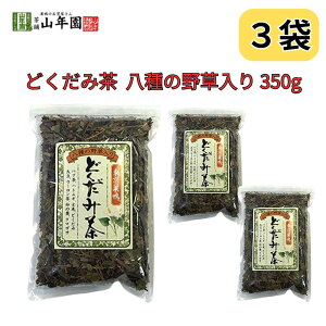 ǂݒ ̖쑐 e 350g ̂ RN 3܃Zbg