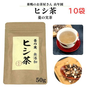y}\ԃ|Cg5{z qV H̎ Ђ 50g ̂RN