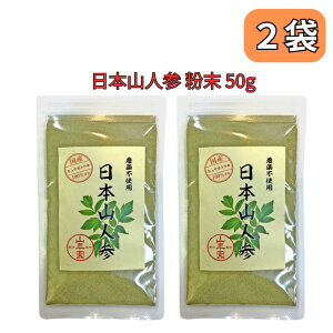 {RlQ qEKgEL  50g Y _100% pE_[ {茧YmJtFC ̂ RN 2܃Zbg