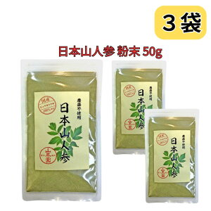 {RlQ qEKgEL  50g Y _100% pE_[ {茧YmJtFC ̂ RN 3܃Zbg