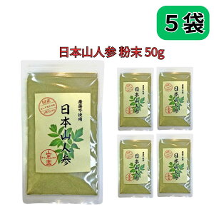 {RlQ qEKgEL  50g Y _100% pE_[ {茧YmJtFC ̂ RN 5܃Zbg