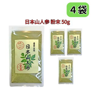 {RlQ qEKgEL  50g Y _100% pE_[ {茧YmJtFC ̂ RN 4܃Zbg