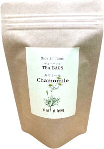 �J���~�[���e�B�[ �n�[�u�e�B�[ 1.2g×15�p�b�N �m���J�t�F�C�� ���_�� �������Y ���Y 100% �����̂��������� �R�N��