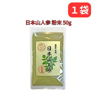 {RlQ qEKgEL  50g Y _100% pE_[ {茧YmJtFC ̂ RN