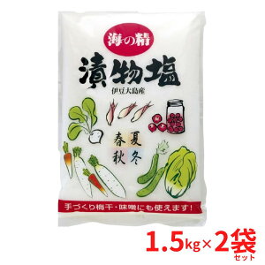 Е 2܃Zbg 1.5kg | C̐ Ђ  }OlVE JVE JE ɓ哇Y C100%  Mtg z Ђ   Ђ Ђ̑f