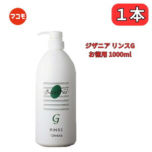 y}\JÒz WUjA X G p 1000ml }RyGLXz o[