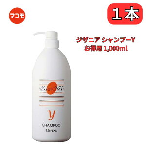 y}\ԃ|Cg5{z WUjA Vv[ Y p 1000ml }RyGLXz o[