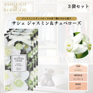 Ashleigh&Burwood TVF  AVC&o[Ebh WX~`x[Y 3܃Zbg