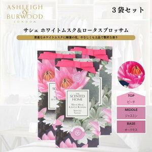 ASHLEIGH&BURWOOD AVCAho[Ebh TVF  (zCgXN [^XubT 3Zbg)