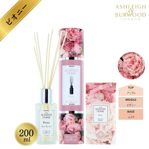 AVC&o[Ebh(Ashleigh&Burwood) [hfBt[U[ 200ml OR 100ml + TVF 1_ (sIj[) F [tOX [fBt[U[