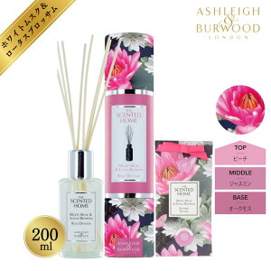 y}\ԃ|Cg5{z AVC&o[Ebh(Ashleigh&Burwood) [hfBt[U[ 200ml OR 100ml + TVF 1_ (zCgXN[^XubT) F [tO