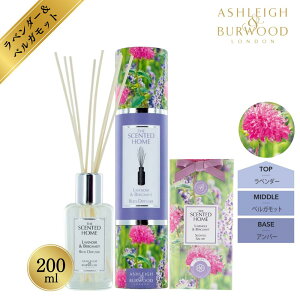 AVC&o[Ebh(Ashleigh&Burwood) [hfBt[U[ 200ml OR 100ml + TVF 1_ (x_[xKbg) F [tOX [fBt[U[