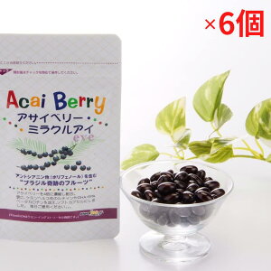 ATCx[ ~NAC AgVAj |tFm[ Tvg TvATC[ eC |tFm[ DHA EPA Zk  r^~ JVE u[x[ ƒp VR ACP