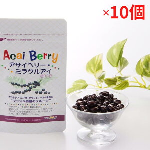 ATCx[ ~NAC AgVAj |tFm[ Tvg TvATC[ eC |tFm[ DHA EPA Zk  r^~ JVE u[x[ ƒp VR ACP